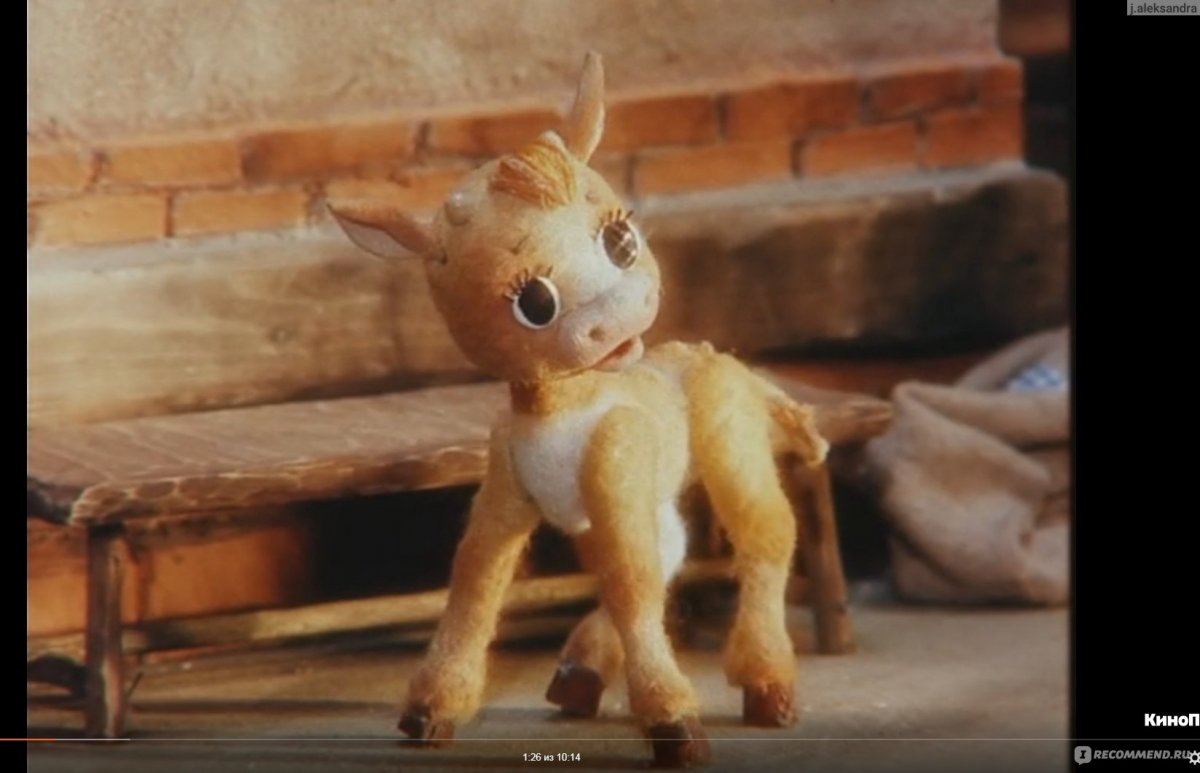 Сынок папаня мультик