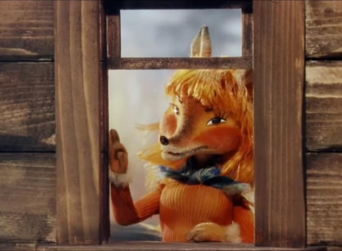 Волк и теленок игрушки купить