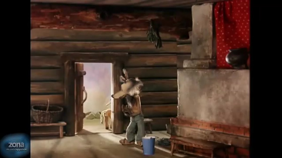 Волк и теленок 1984