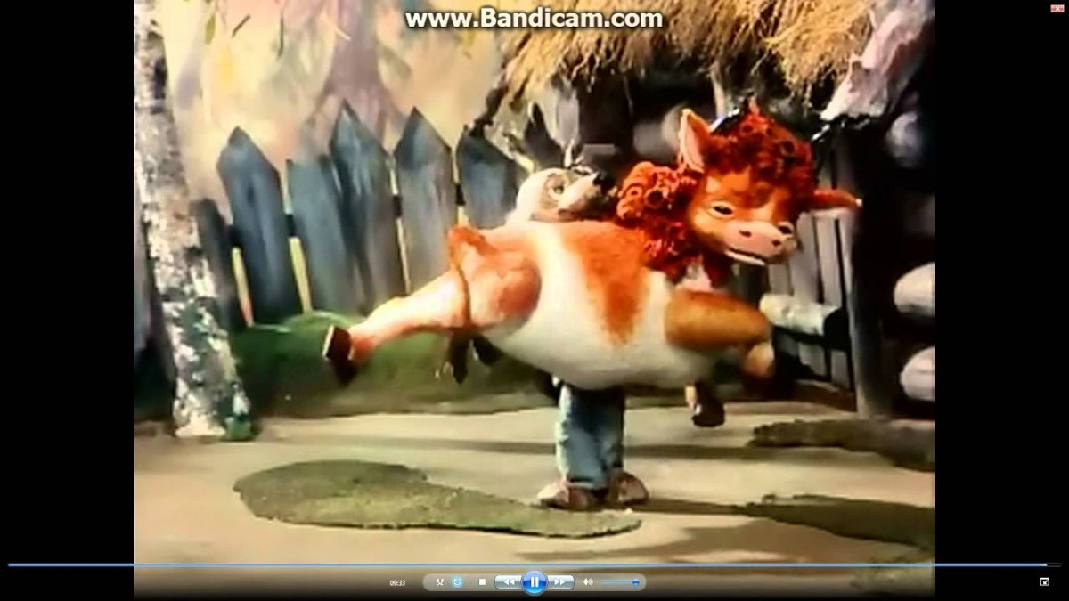 Бычок из мультика папаня