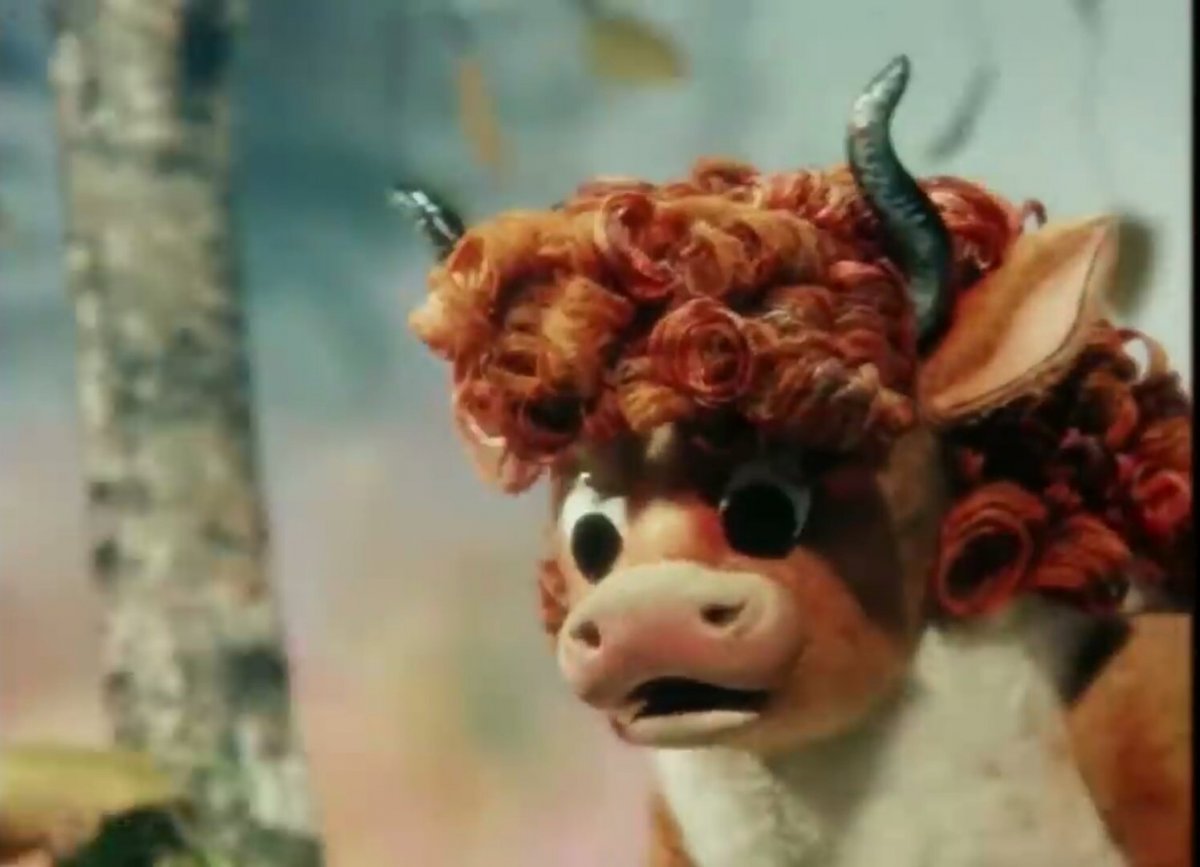 Бык из маманя папаня