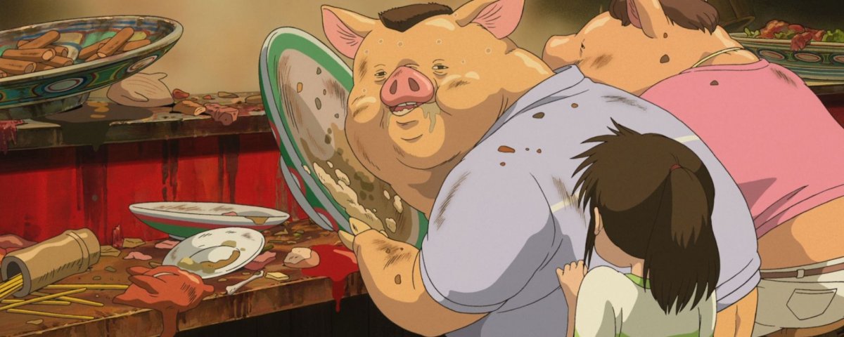 Аниме Мадзияки