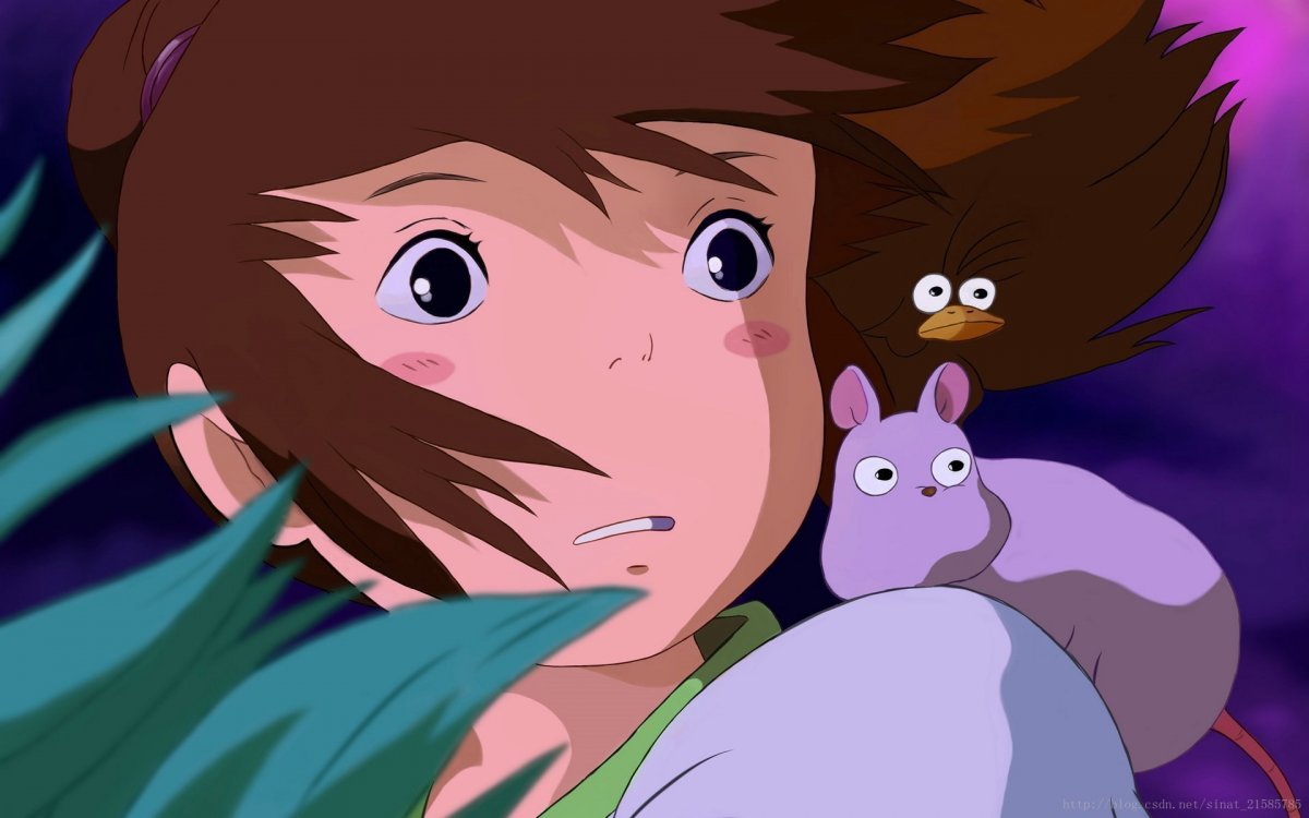 Дракон и демон Унесенные призраками