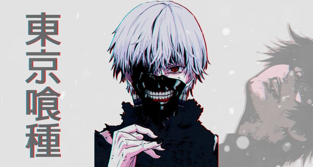 Канеки Кен 1366x768