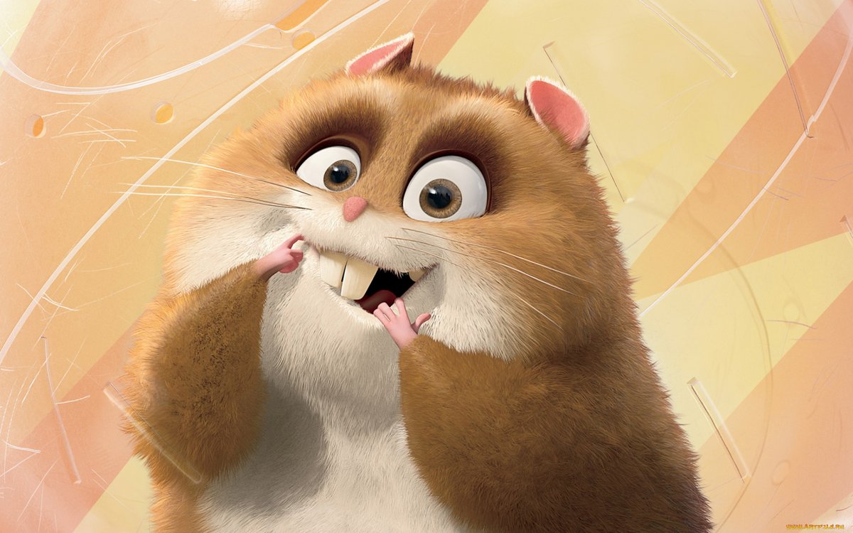 Вольт мультфильм хомяк