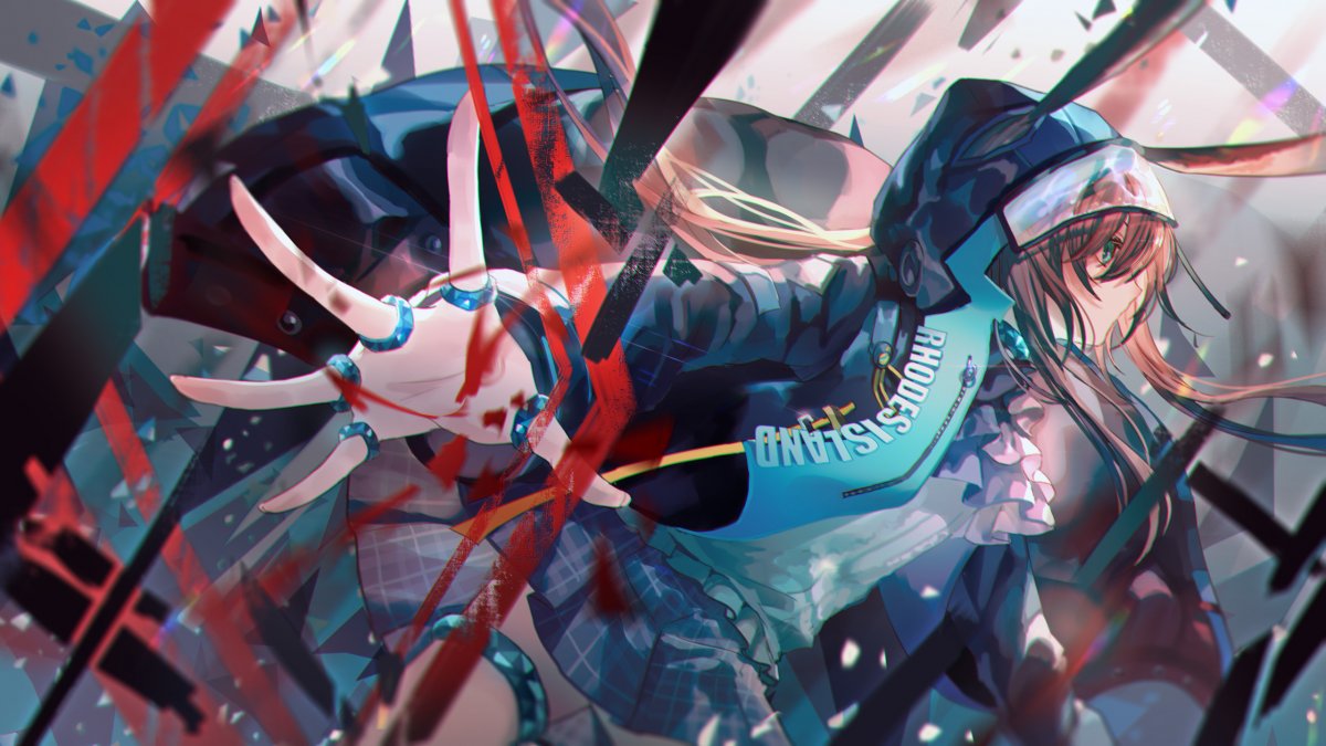 Arknights Amiya 2 Elite