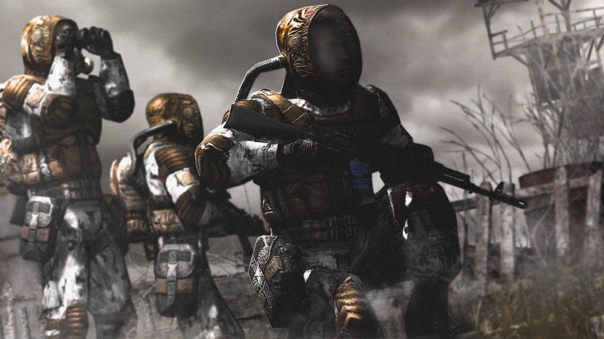 Сталкер на аву