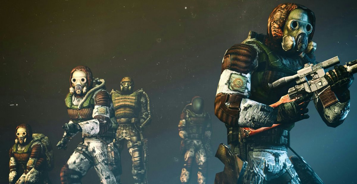 Сталкер Припять арт монолит