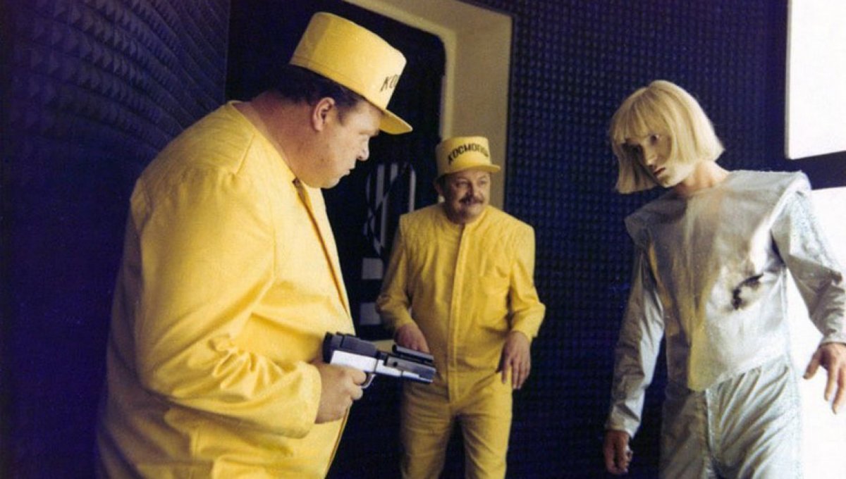 Вячеслав невинный гостья из будущего