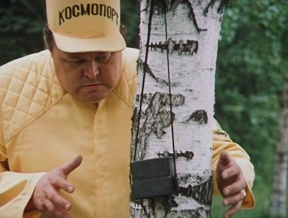 Гостья из будущего фильм 1984