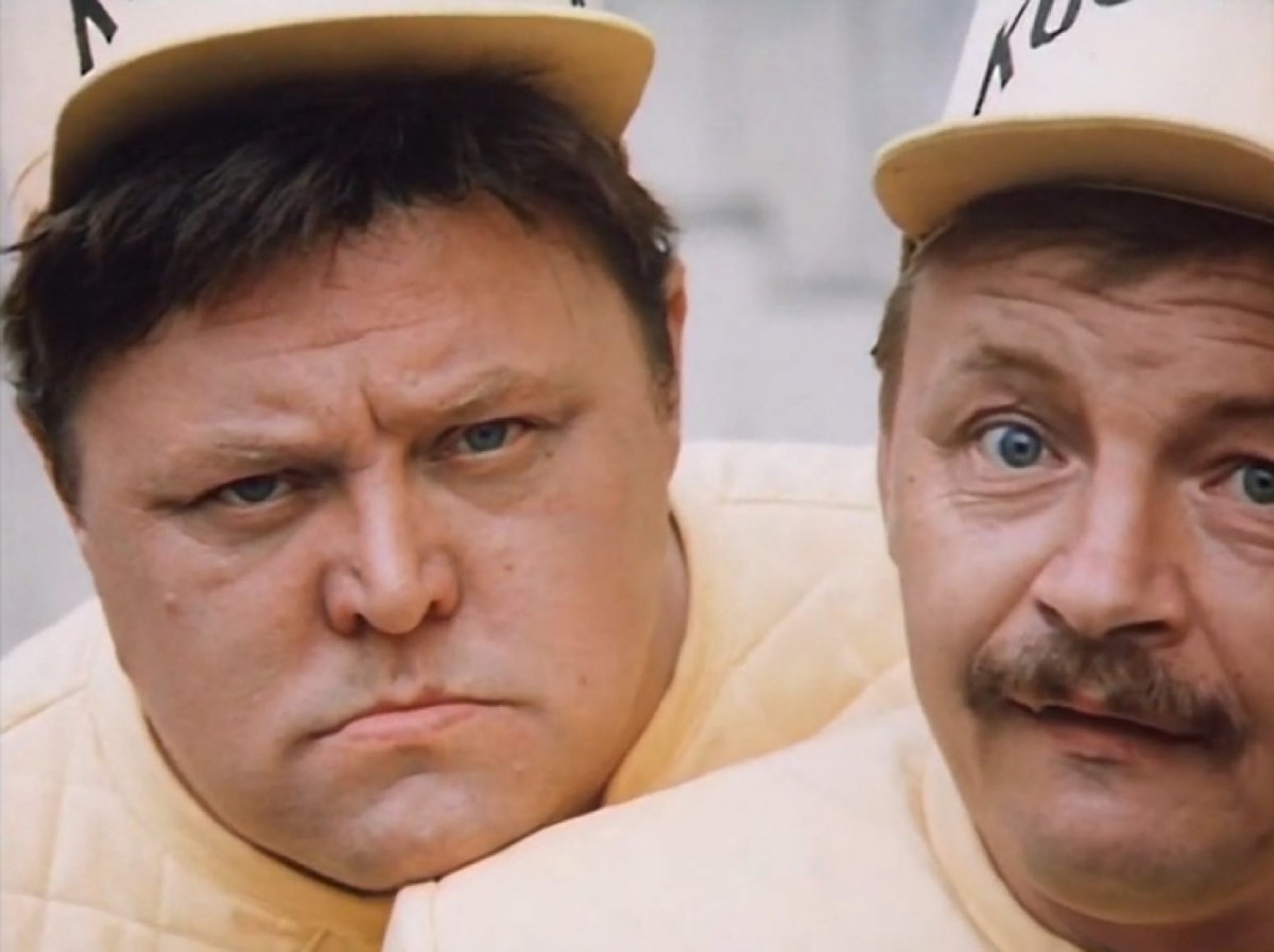 Вячеслав невинный гостья из будущего