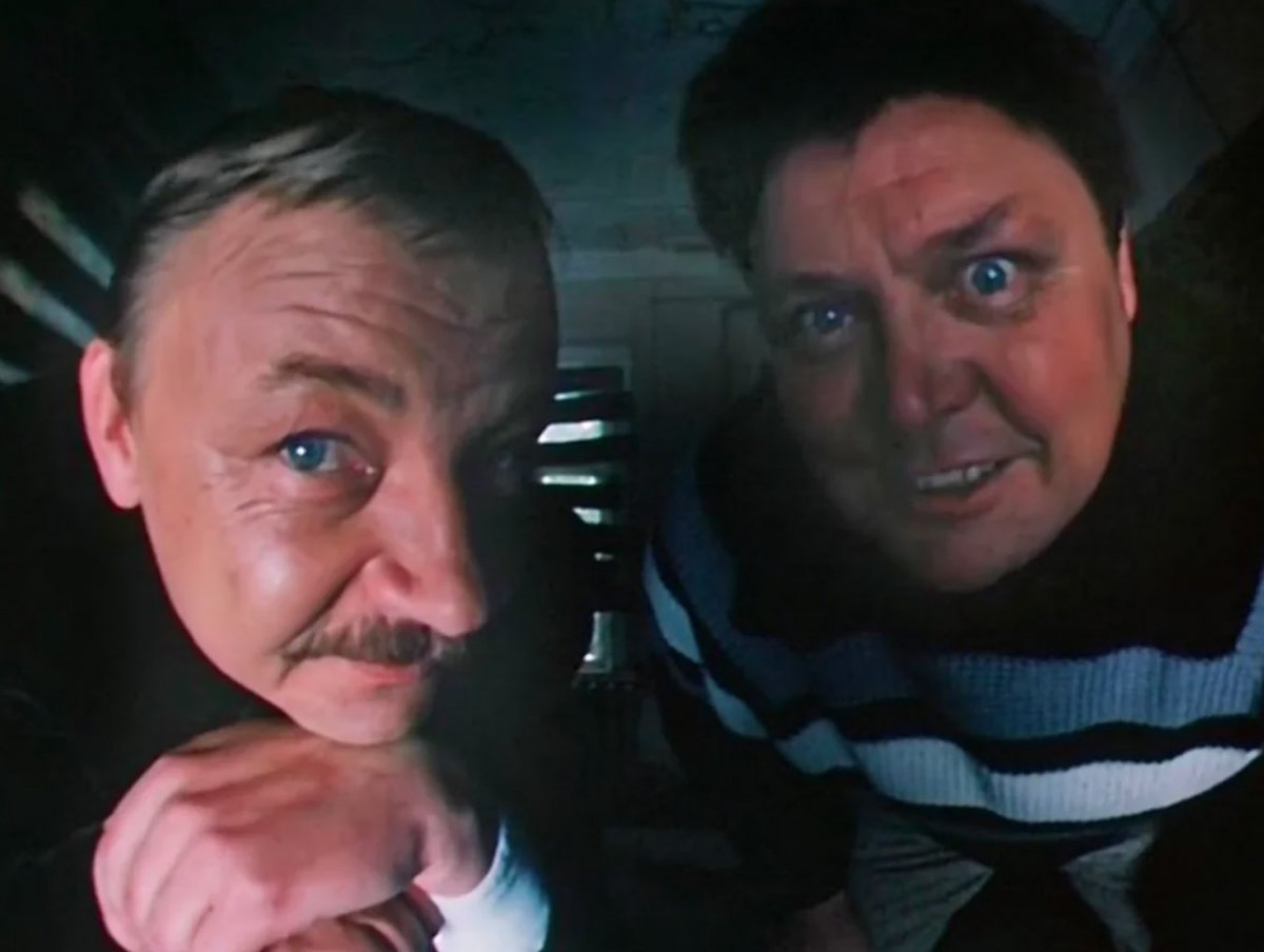 Тайна третьей планеты доктор Верховцев Глот