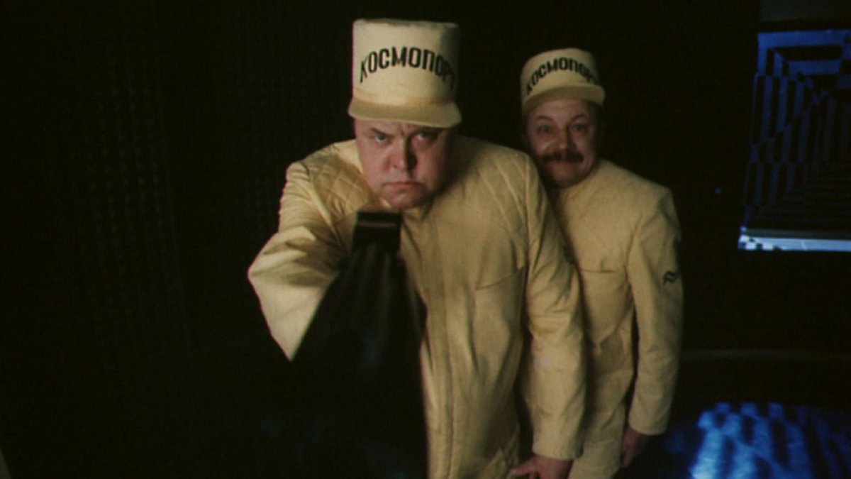 Космические пираты Алиса Селезнева