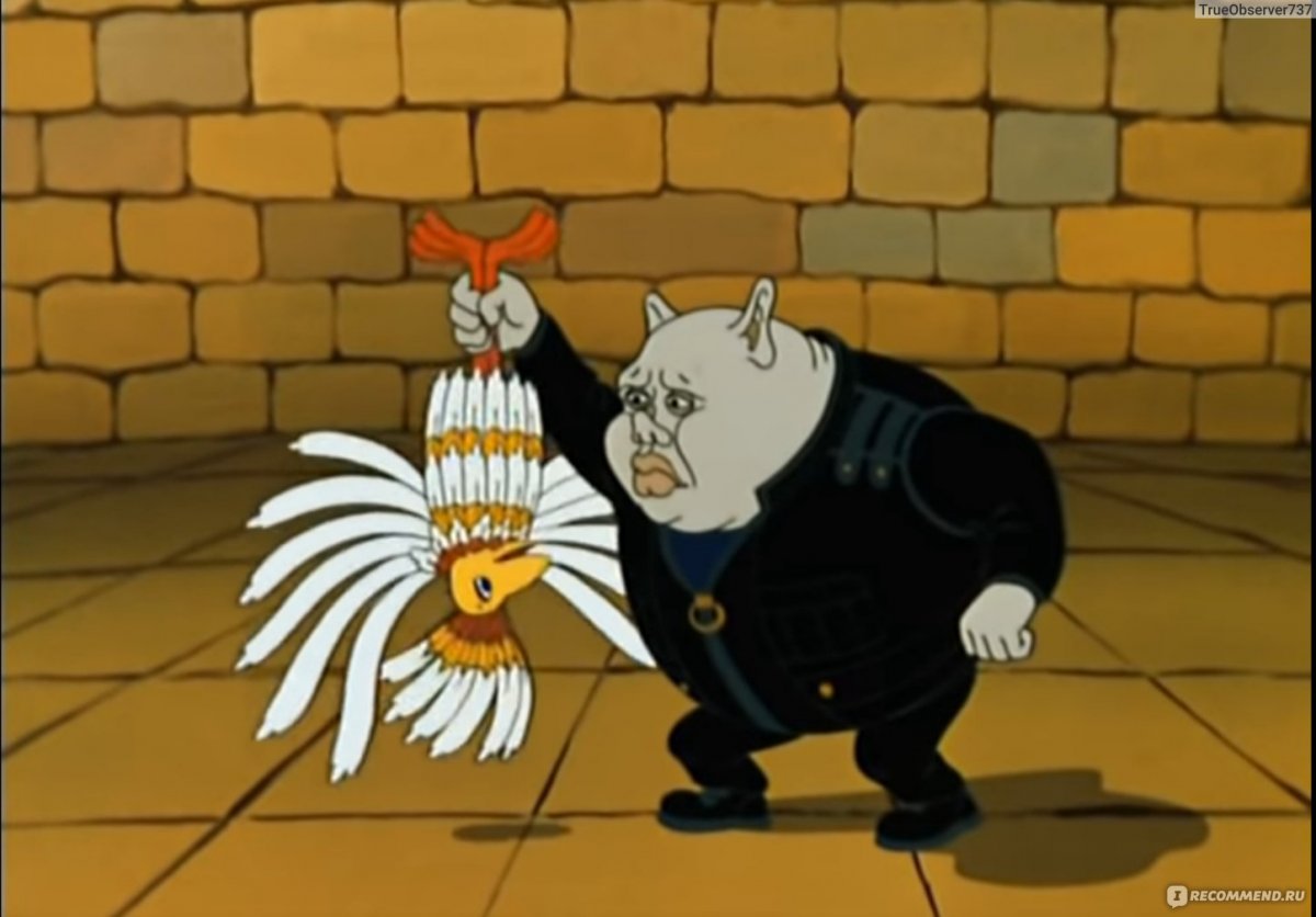 Михаил Кононов гостья из будущего