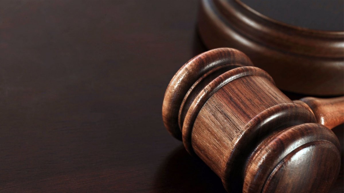 Богиня правосудия