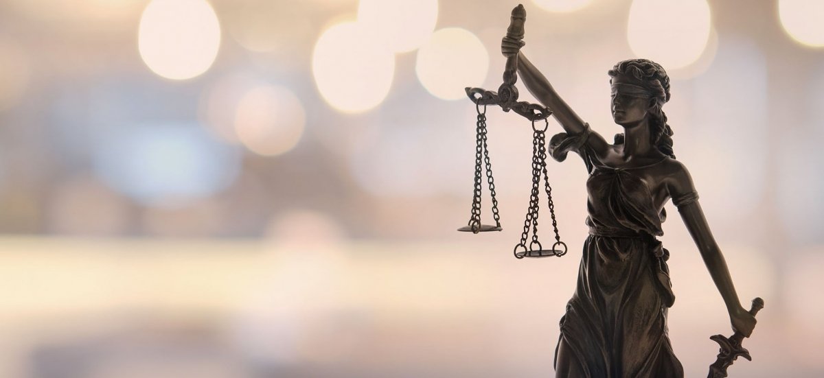 Правосудие фон