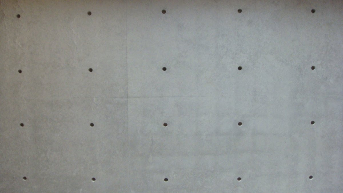 Бетонные панели текстура