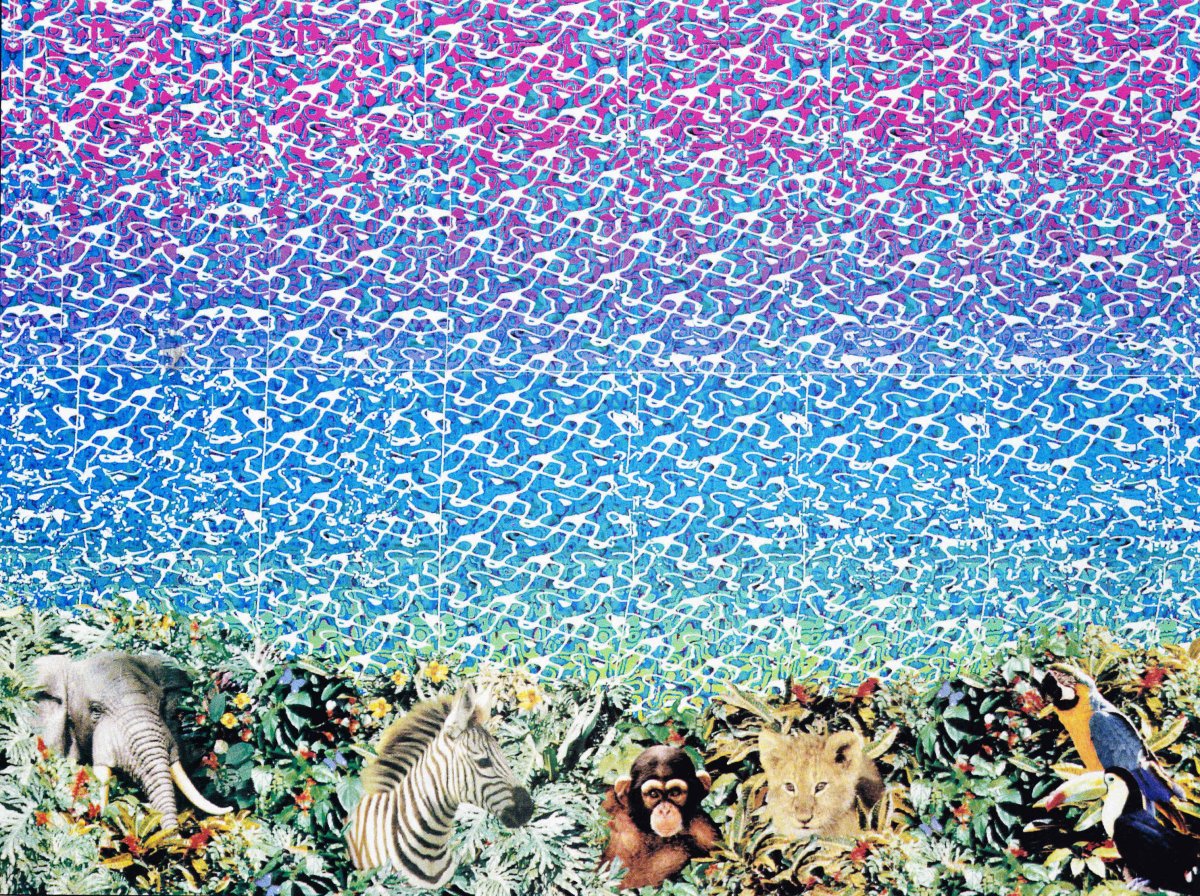 Стереоглаз 3д