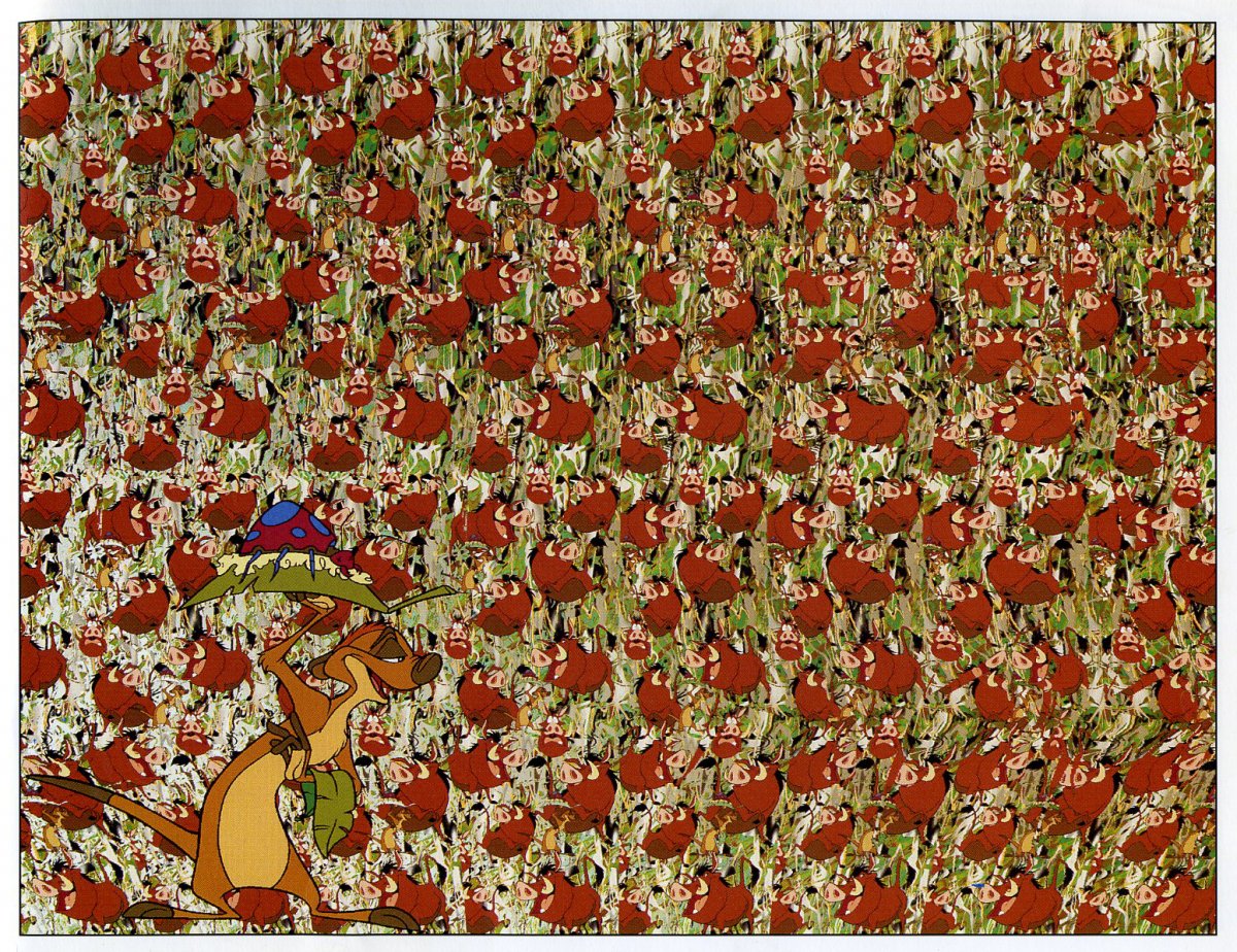 Стереограммы "Волшебный глаз"