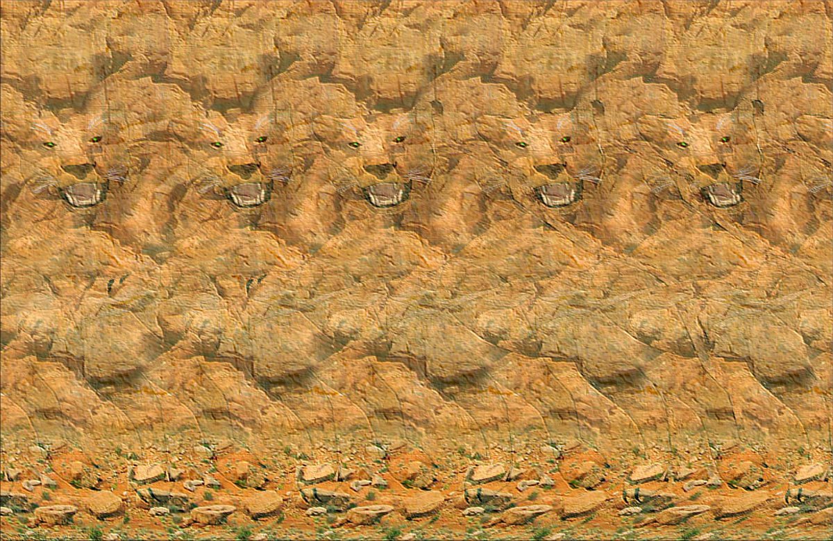 Стереограмма Король Лев