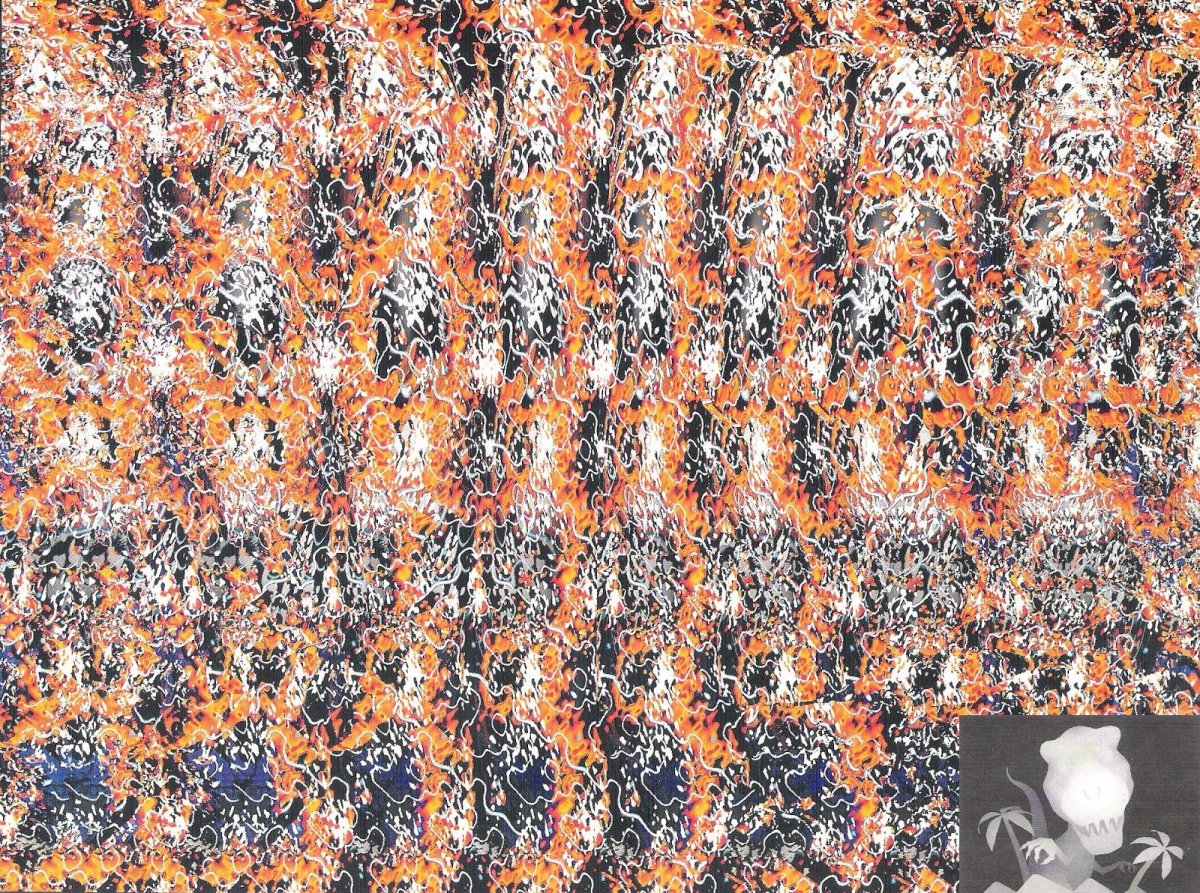 Стереограмма тигр