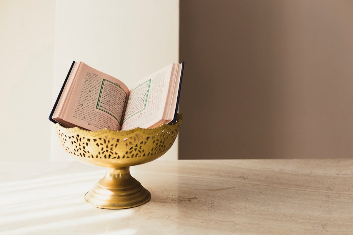 Коран обои на рабочий стол 4к