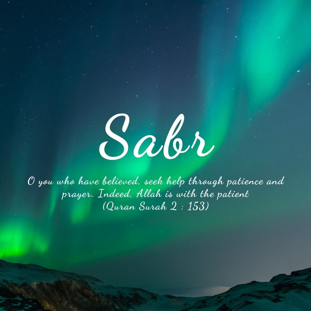 Картина сабр Исламская