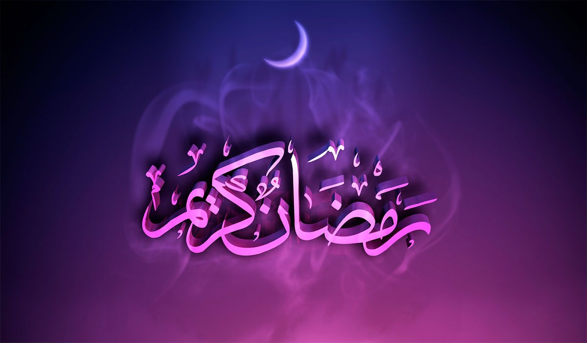 Исламские обои