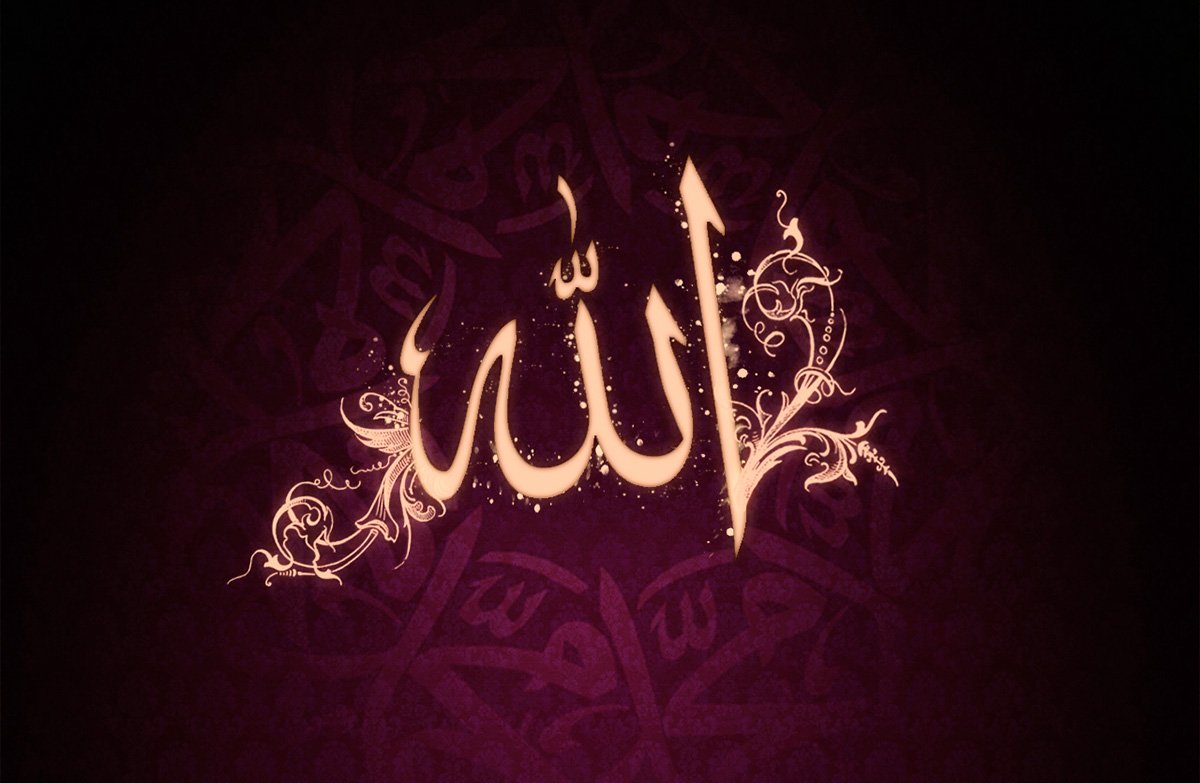 Исламские обои