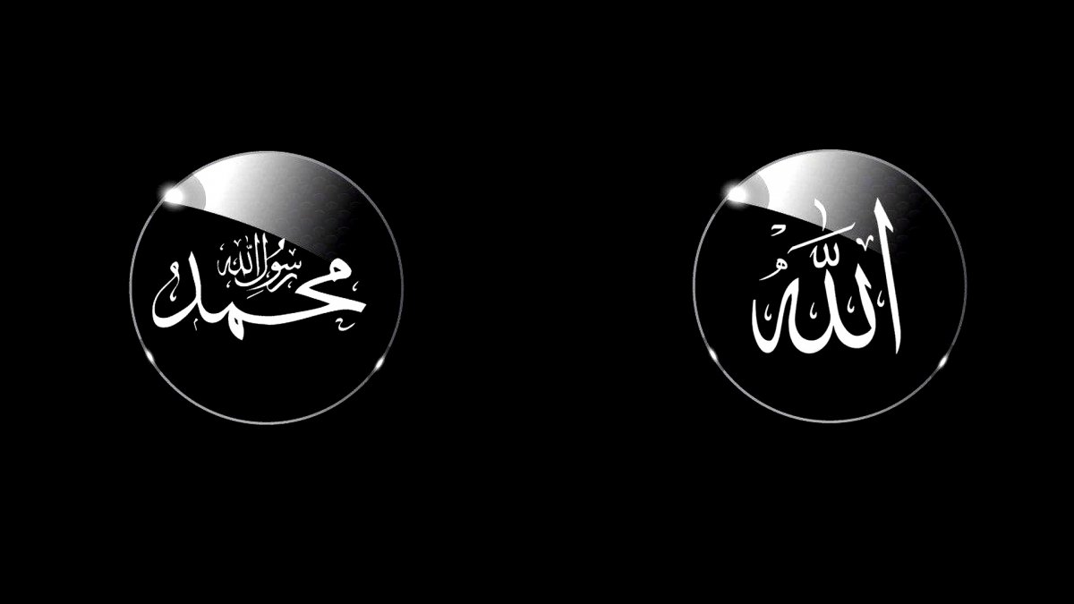 Мусульманские обои