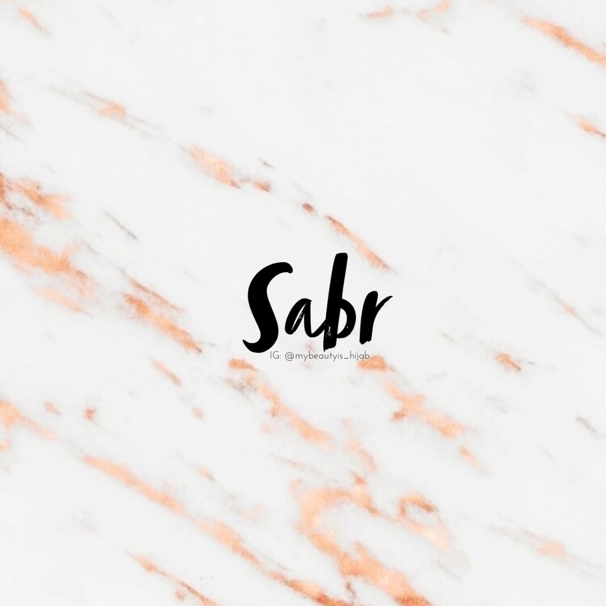 Аллах на арабском