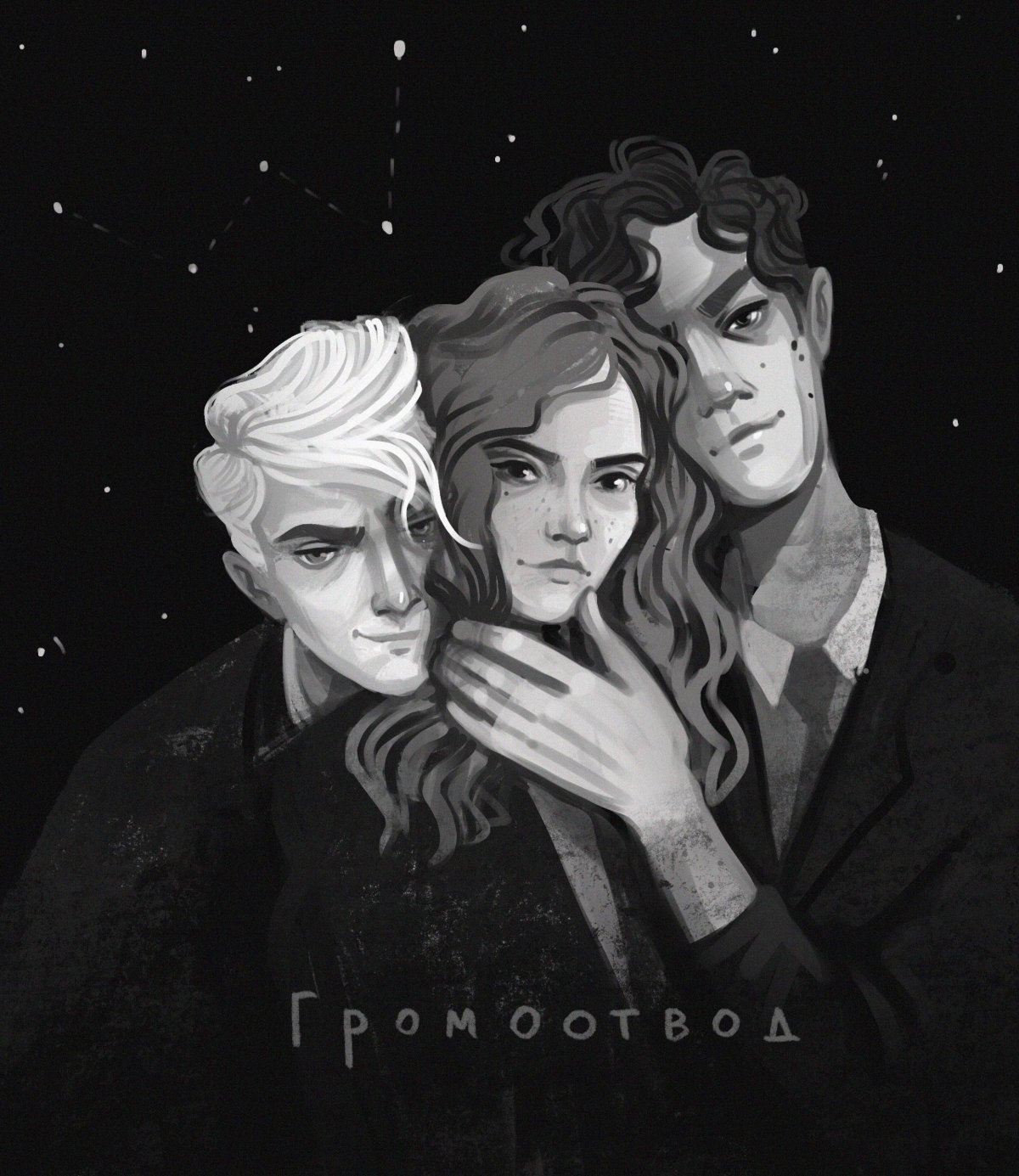 Kumatan0720 Dramione