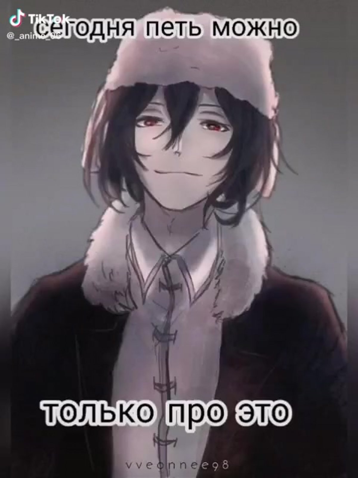 Фёдор Достоевский БСД