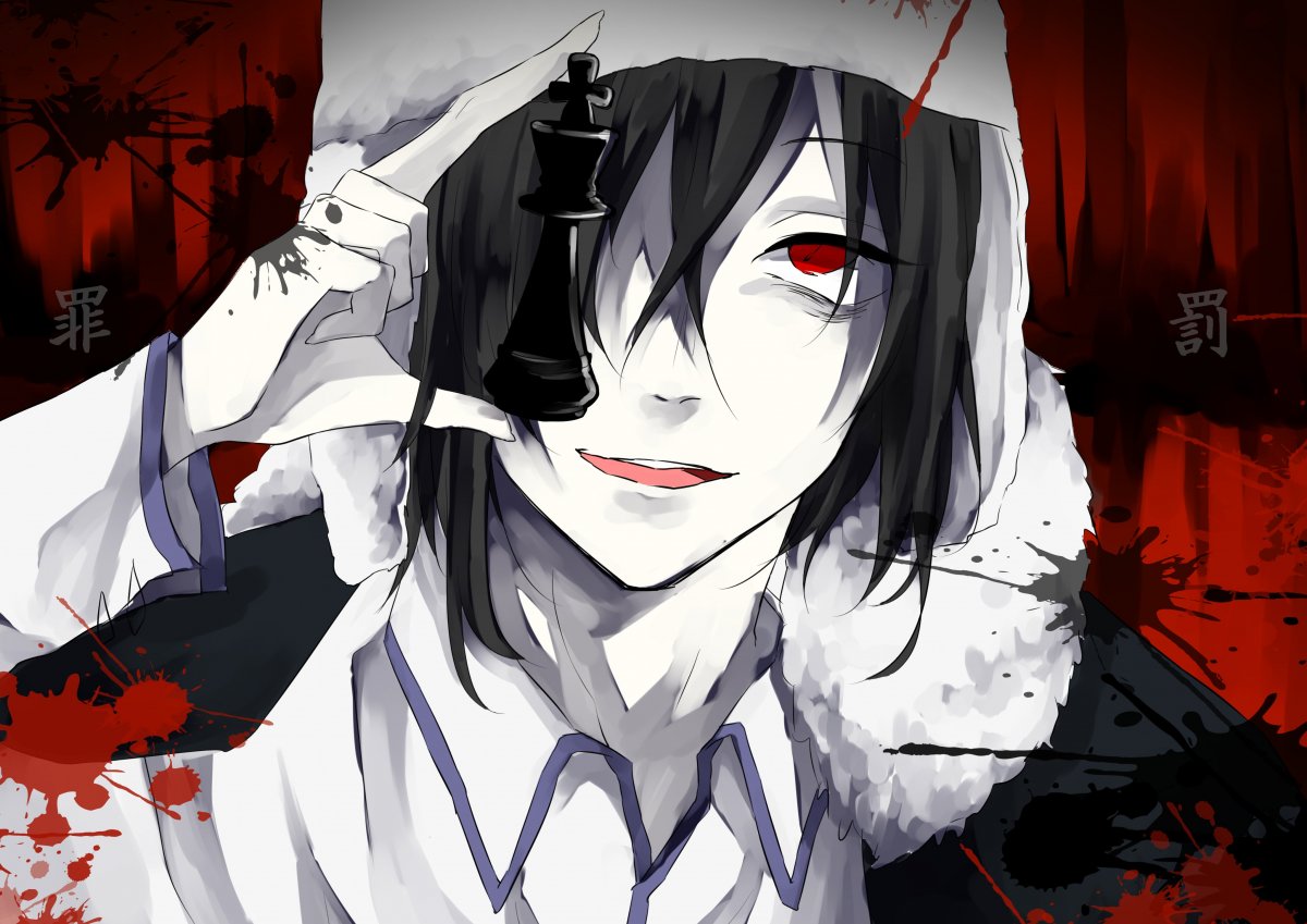 Фёдор Достоевский БСД арт