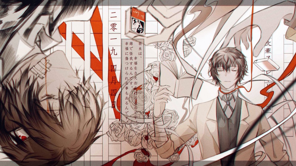 Федор Достоевский БСД рисунок