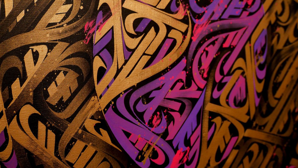 Покрас Лампас картины