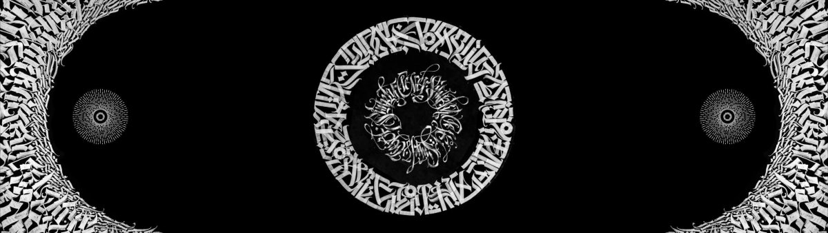 Покрас Лампас картина на ГЭС