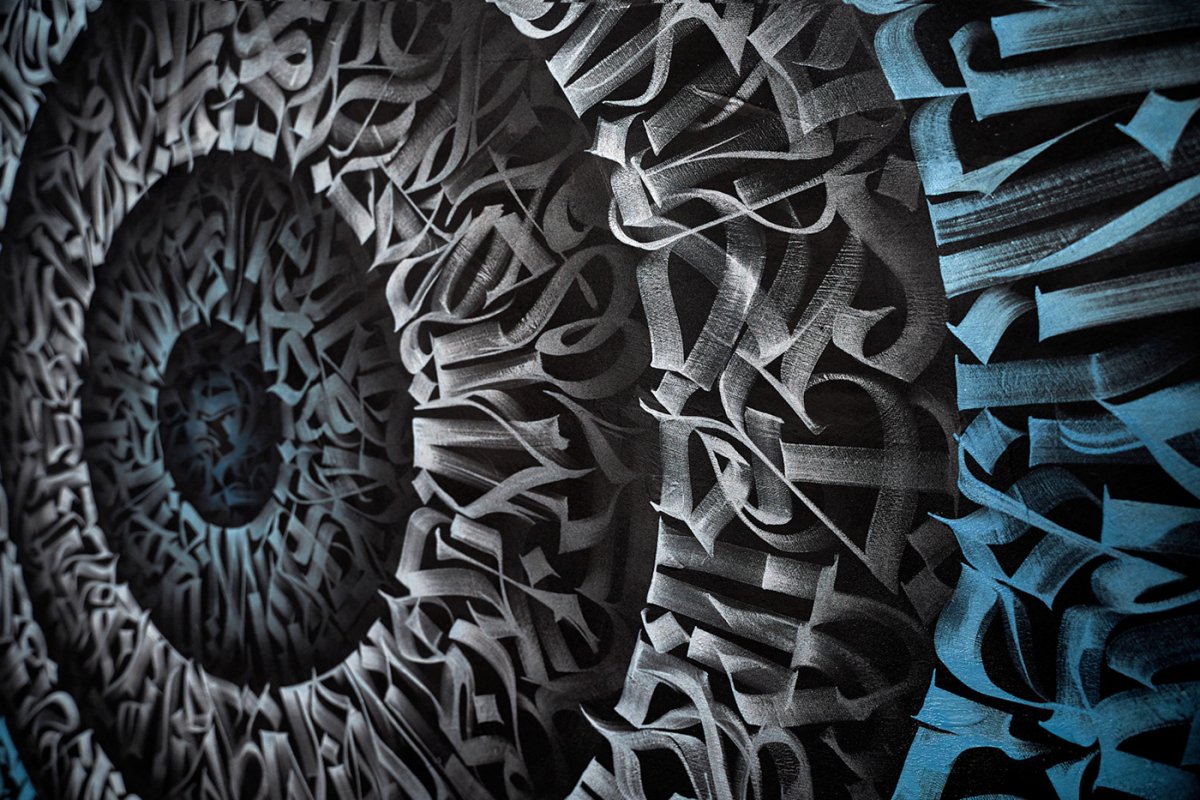 1703 Покрас Лампас