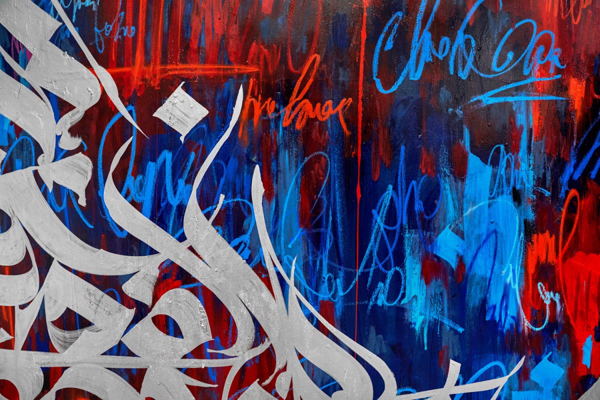 Лампас покрас художник