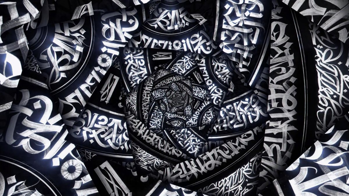 Покрас Лампас каллиграфутуризм