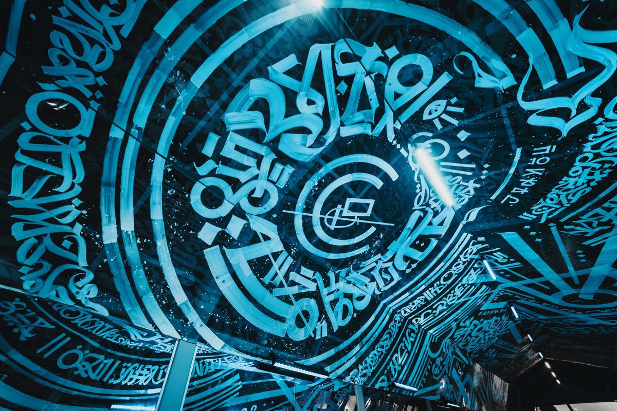 Вязь покрас Лампас