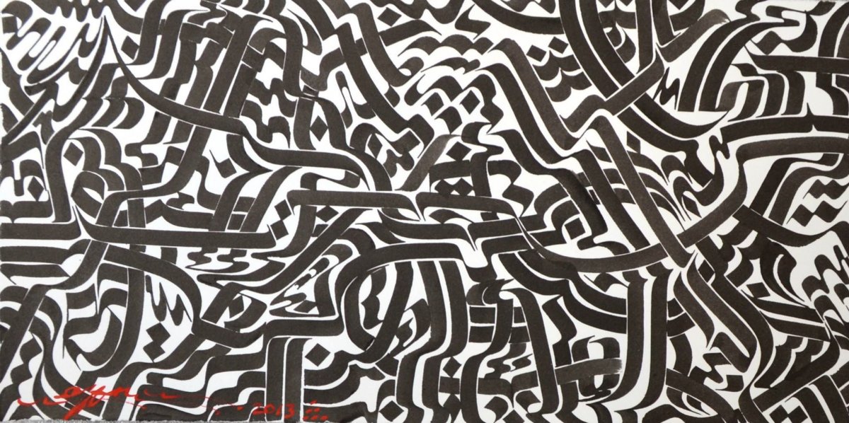 Покрас лампас обои на рабочий стол