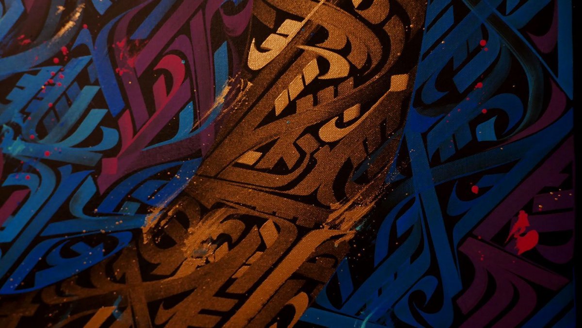 Покрас Лампас 4к