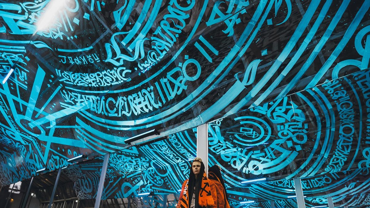 Покрас Лампас Малевич