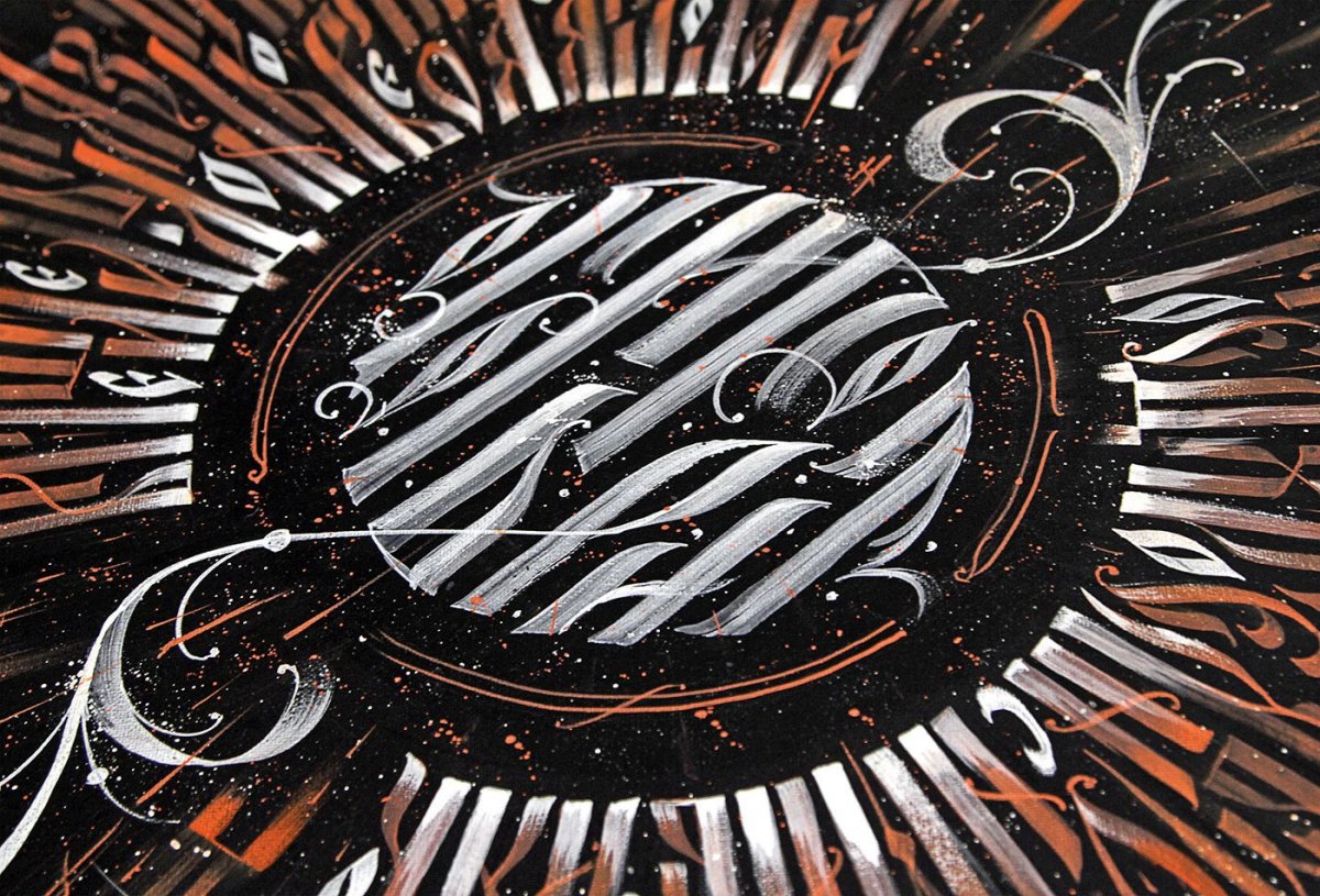 Покрас Лампас 4к