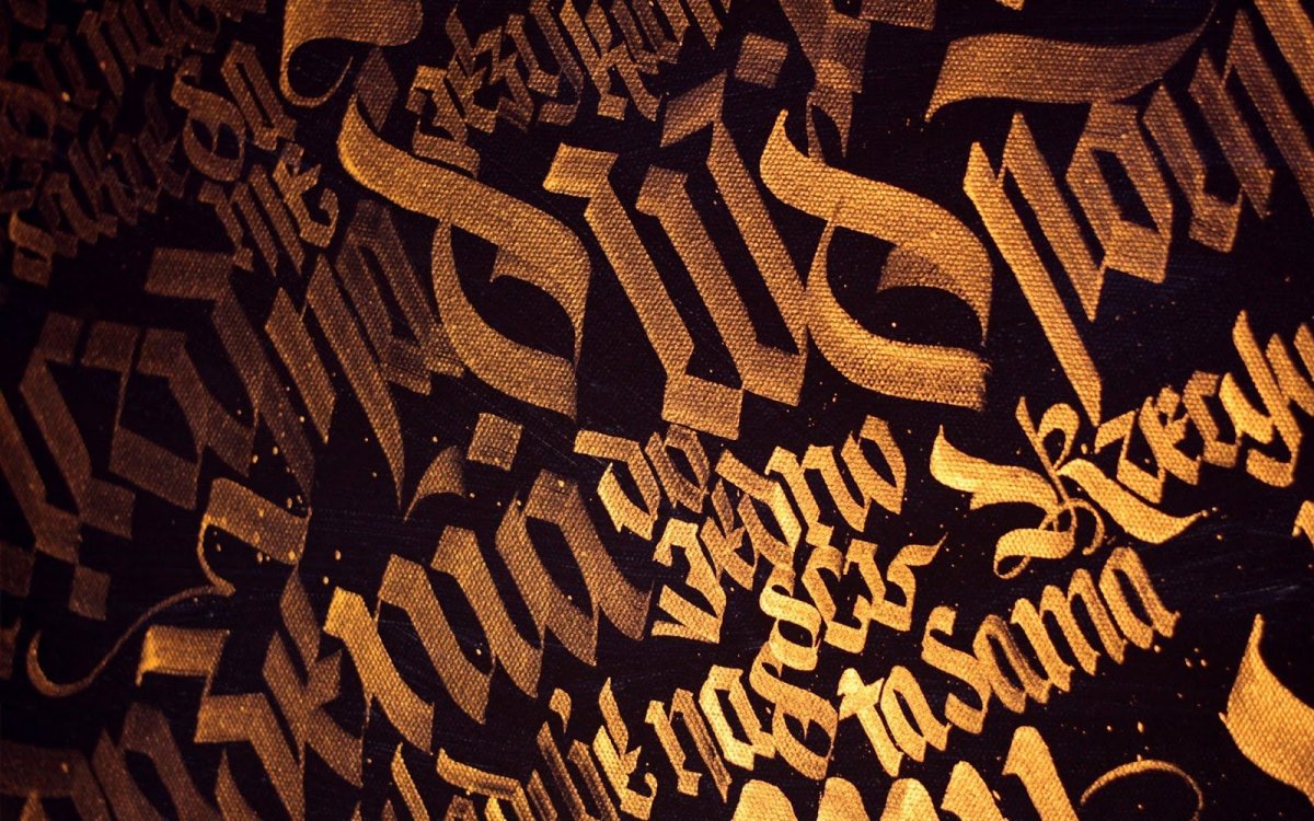 Покрас Лампас черное с золотым