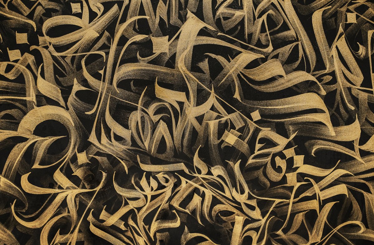 Покрас Лампас коллаборации