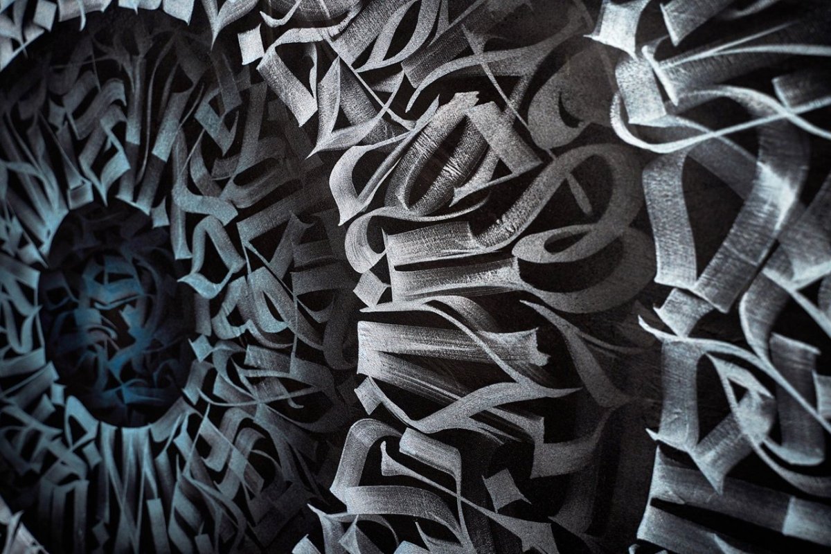 Покрас Лампас каллиграфия