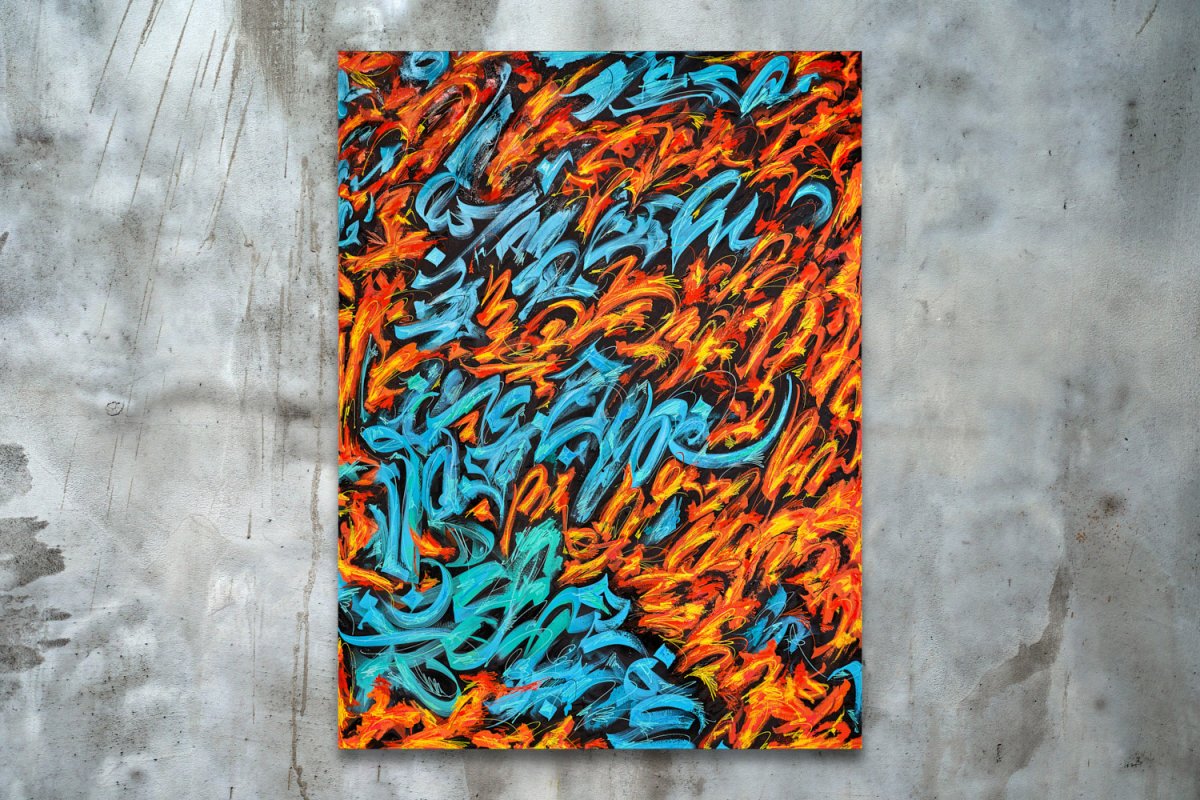 Покрас Лампас