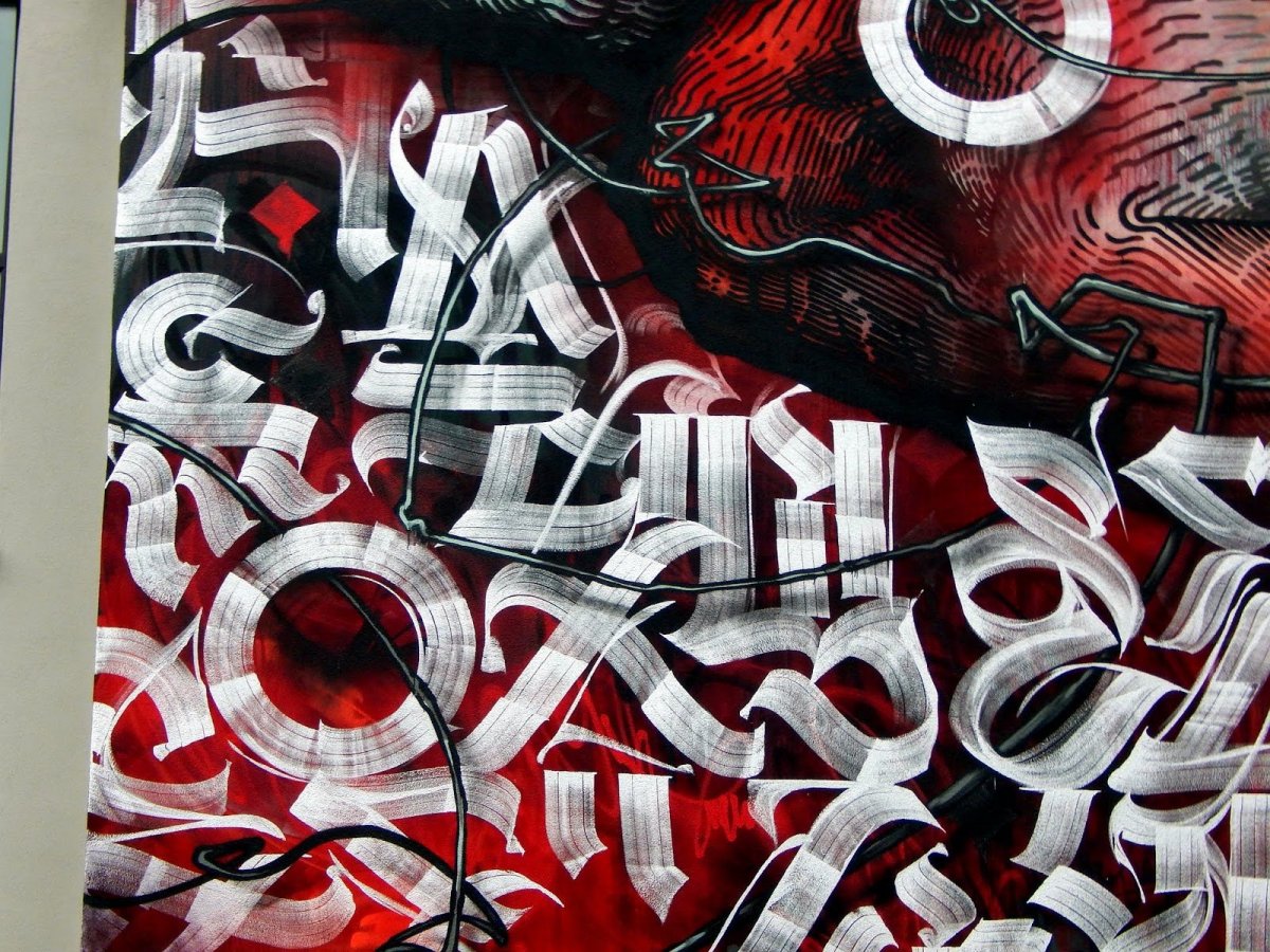 Покрас Лампас Атриум